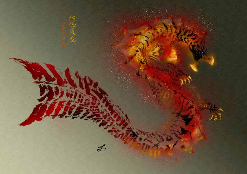 Monster Hunter (Series) Rule 34 Image