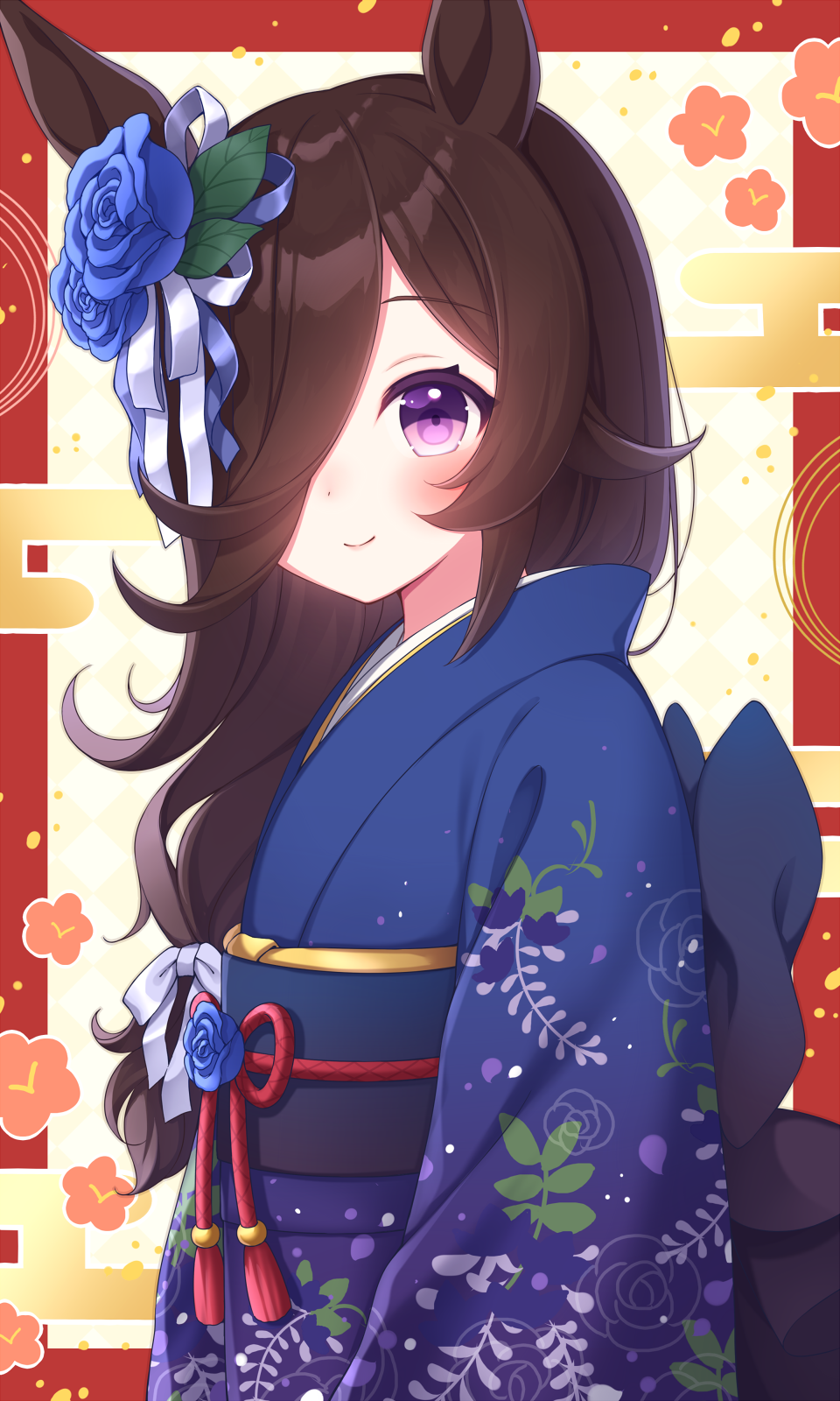 Rice Shower (Umamusume) Rule 34 Image