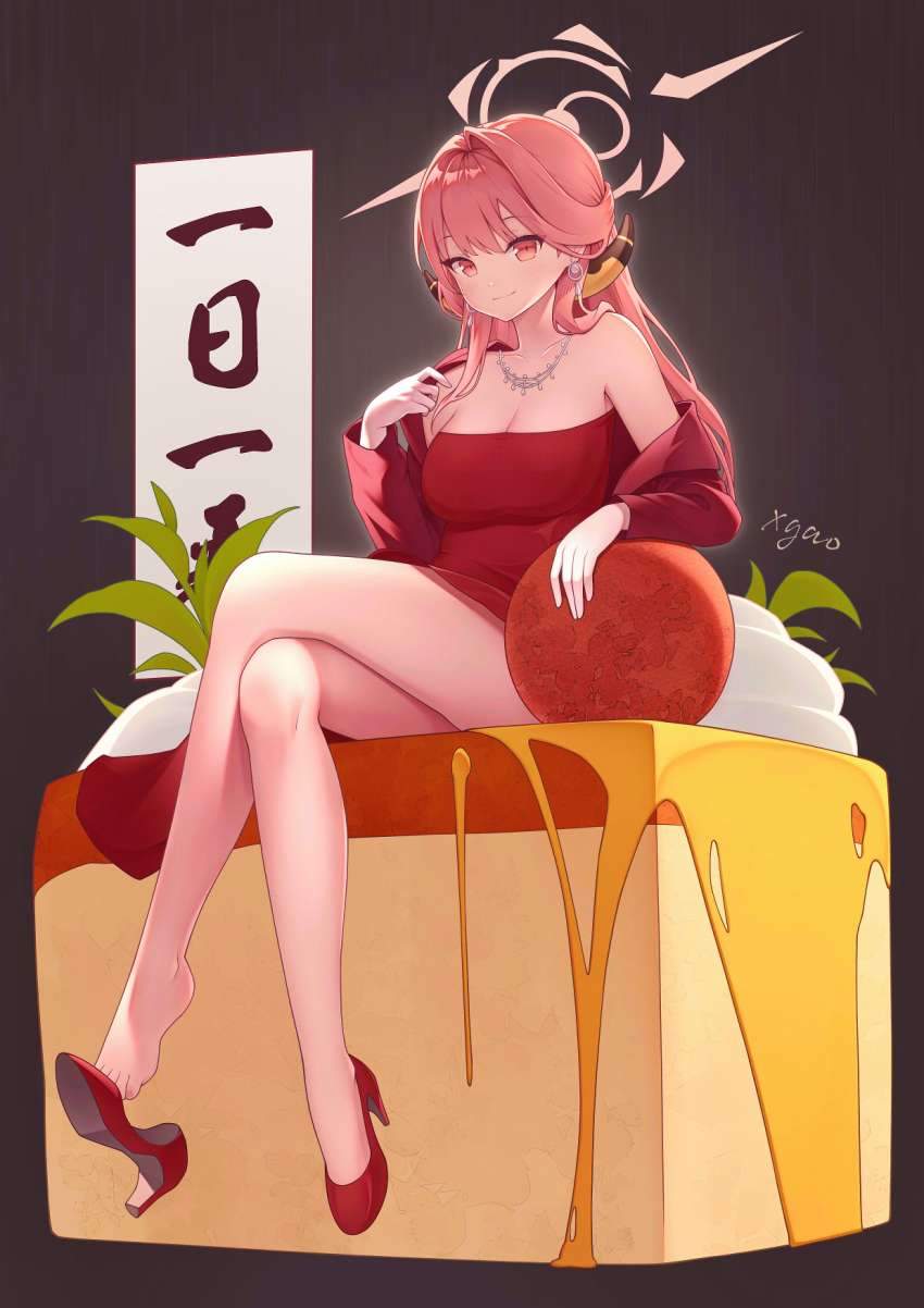 Aru (Blue Archive) Rule 34 Image