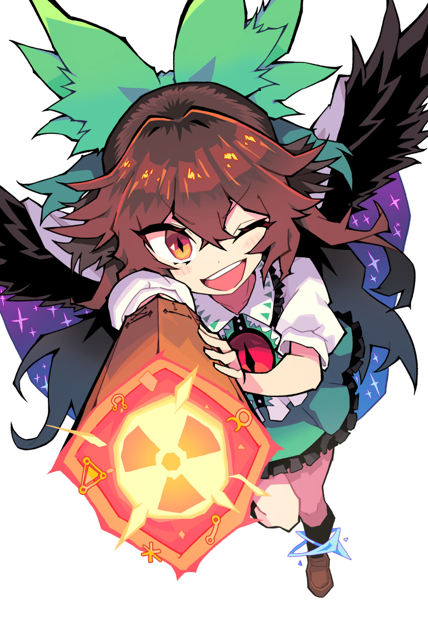 Reiuji Utsuho (Touhou) Rule 34 Image