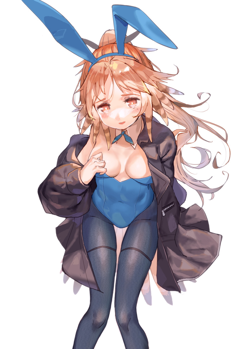 Pinecone (Arknights) Rule 34 Image