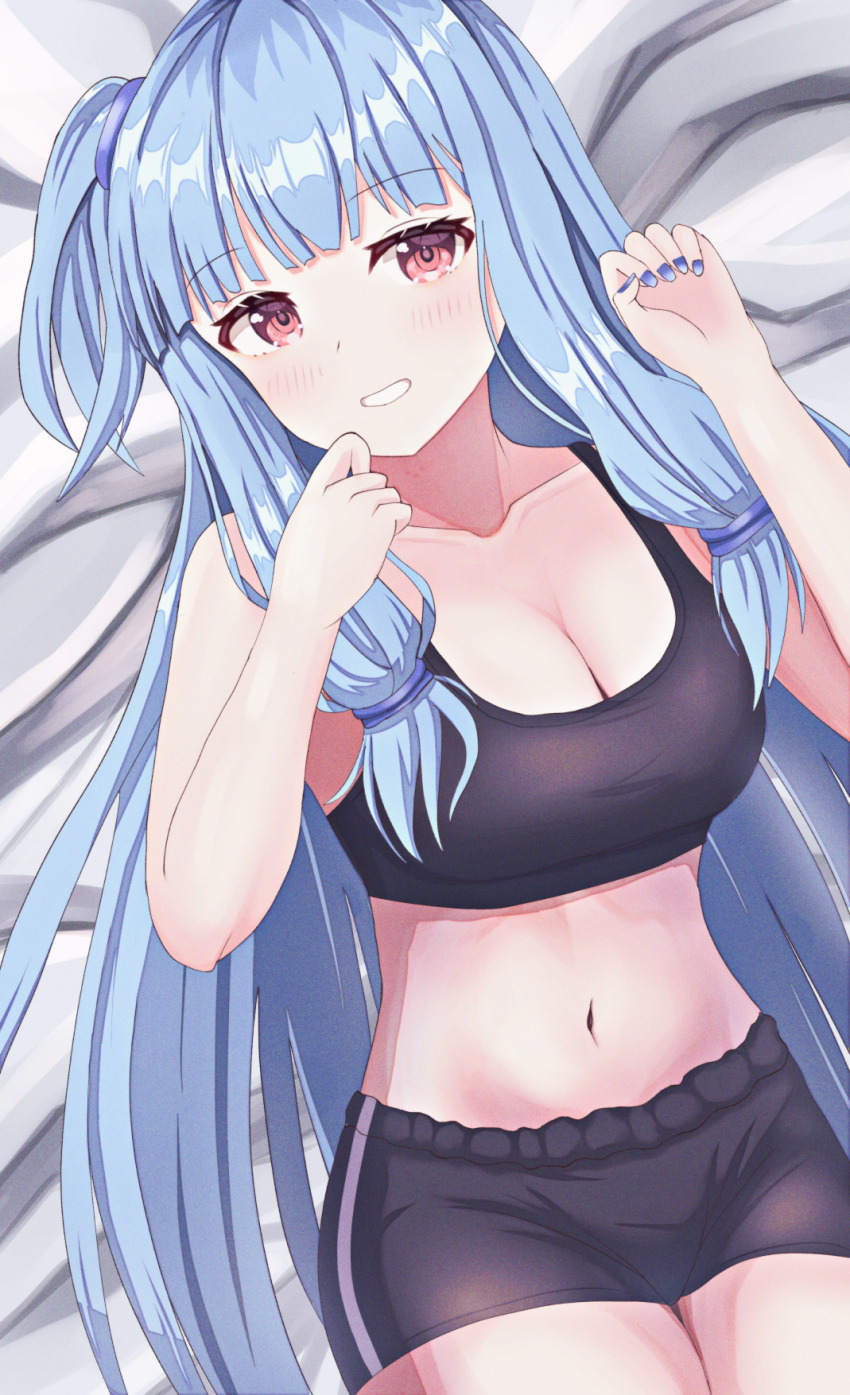 Kotonoha Aoi (Voiceroid) Rule 34 Image