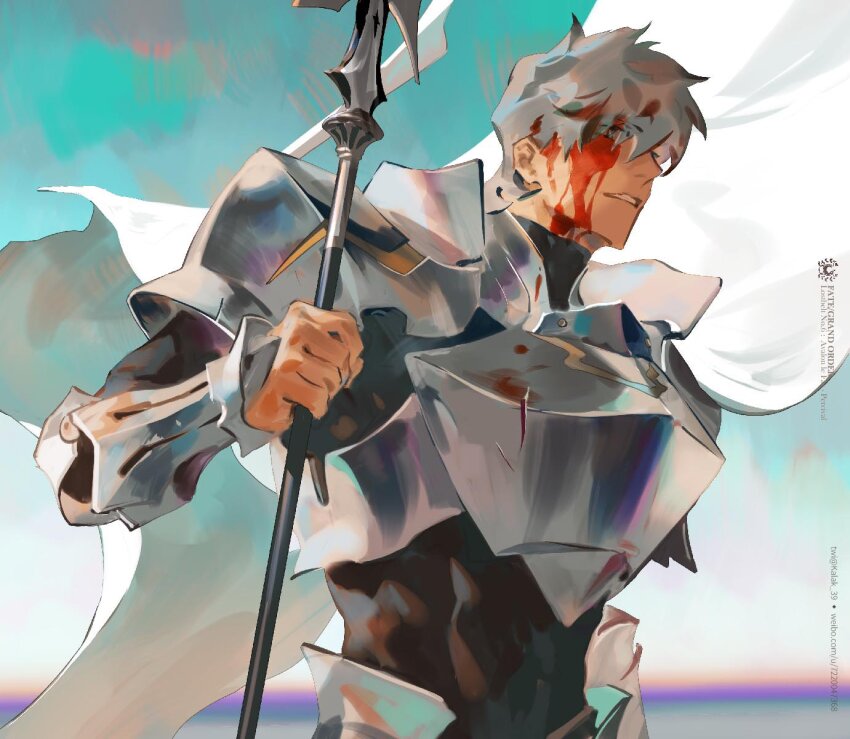 Percival (Fate) Rule 34 Image