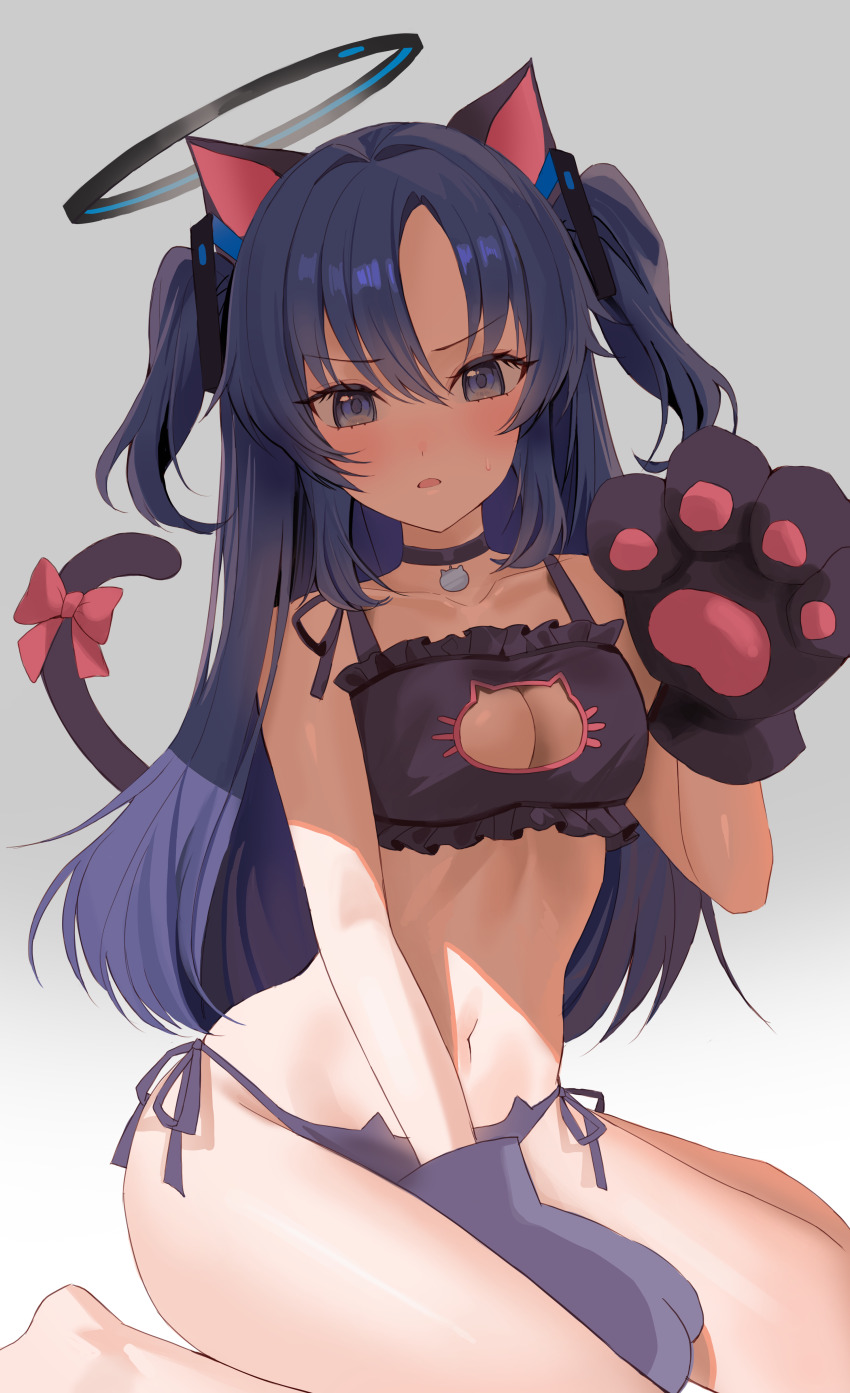 Yuuka (Blue Archive) Rule 34 Image