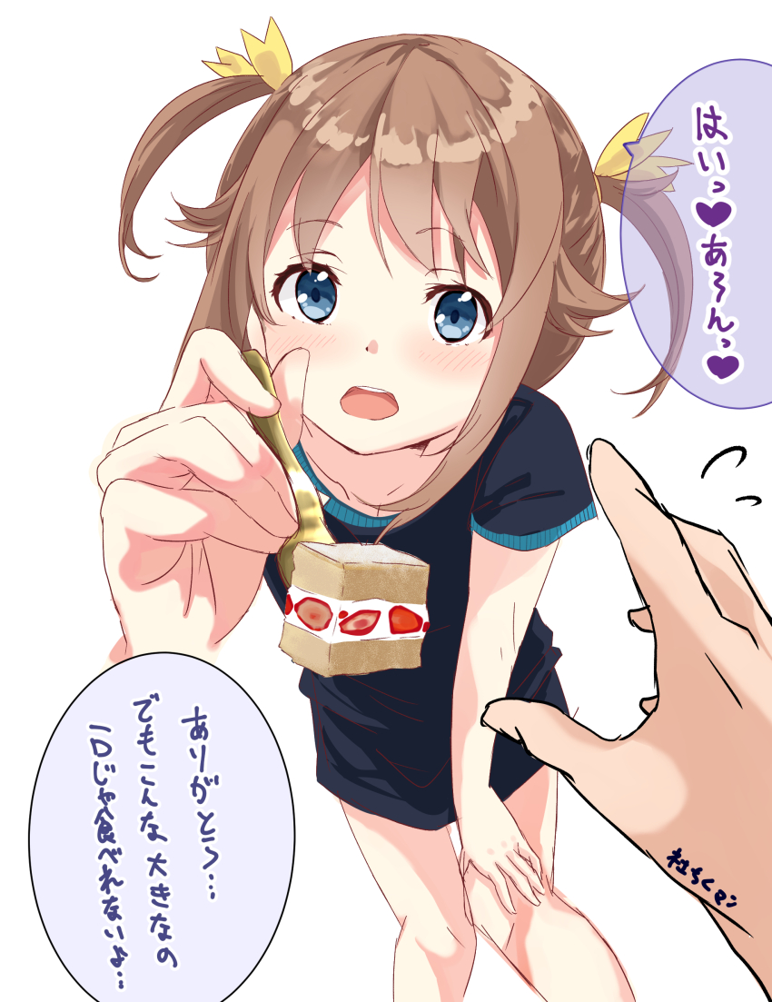 Misaki Akeno (High School Fleet) Rule 34 Image