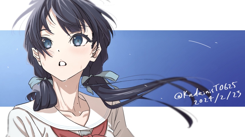 Murano Sayaka (Link! Like! Love Live!) Rule 34 Image