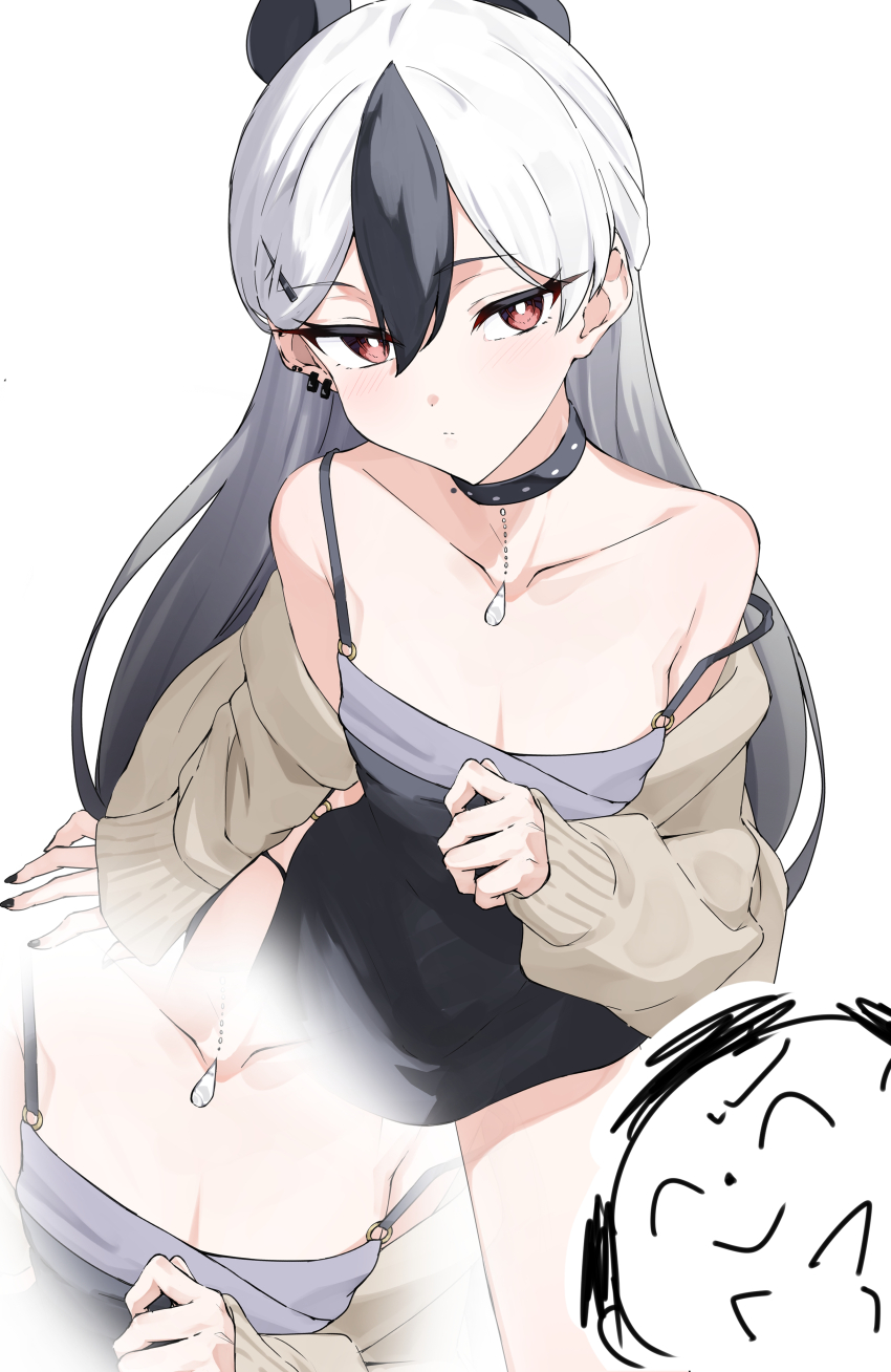 Doodle Sensei (Blue Archive) Rule 34 Image