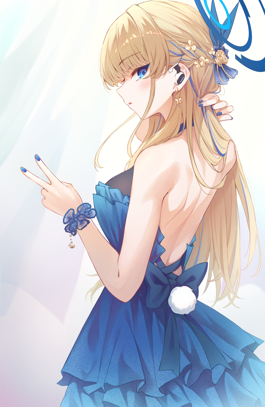 Toki (Blue Archive) Rule 34 Image