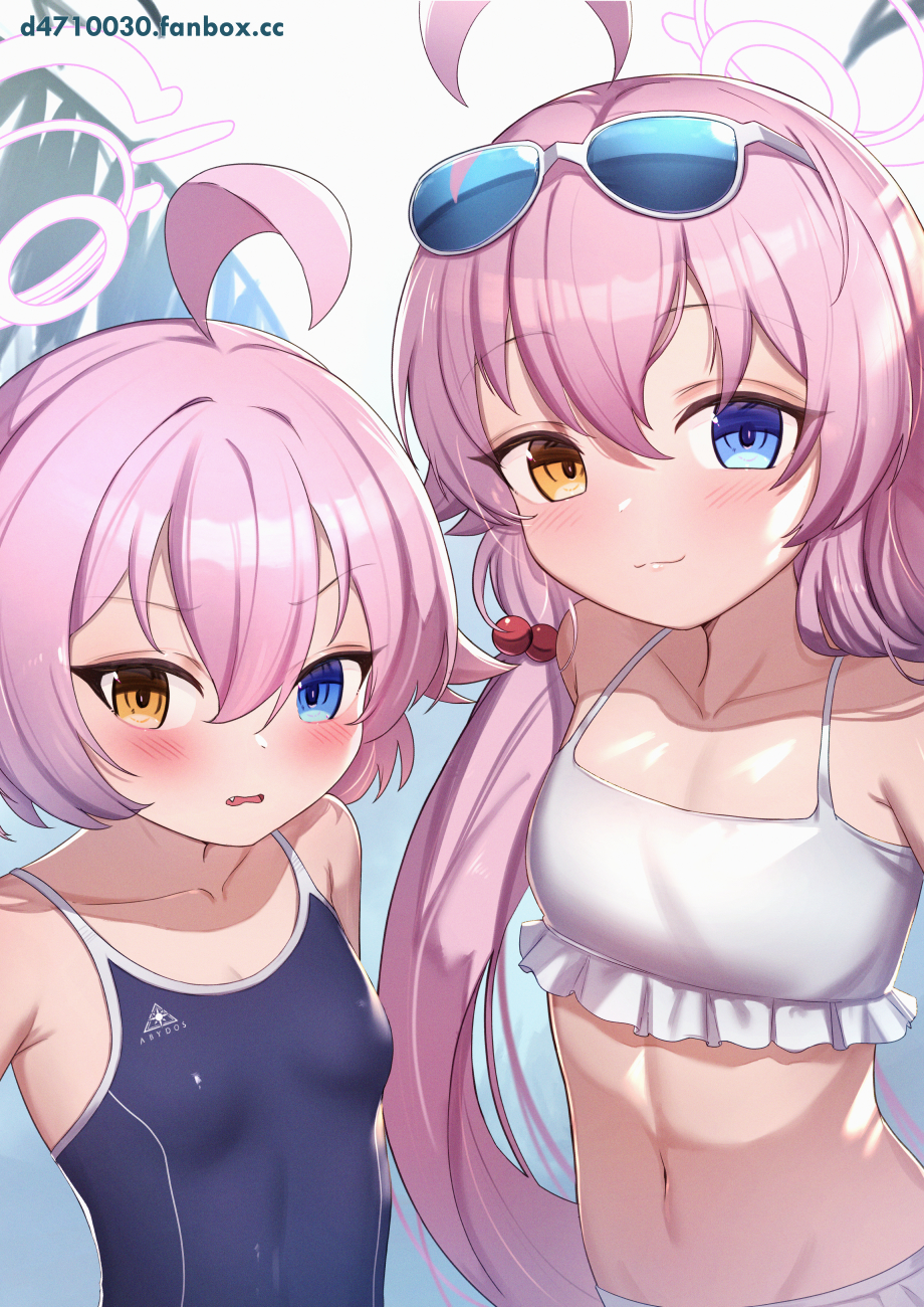 Hoshino (Blue Archive) Rule 34 Image