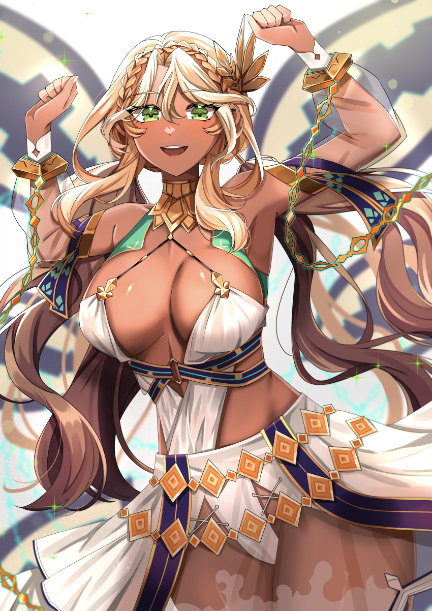 Andromeda (Fate) Rule 34 Image