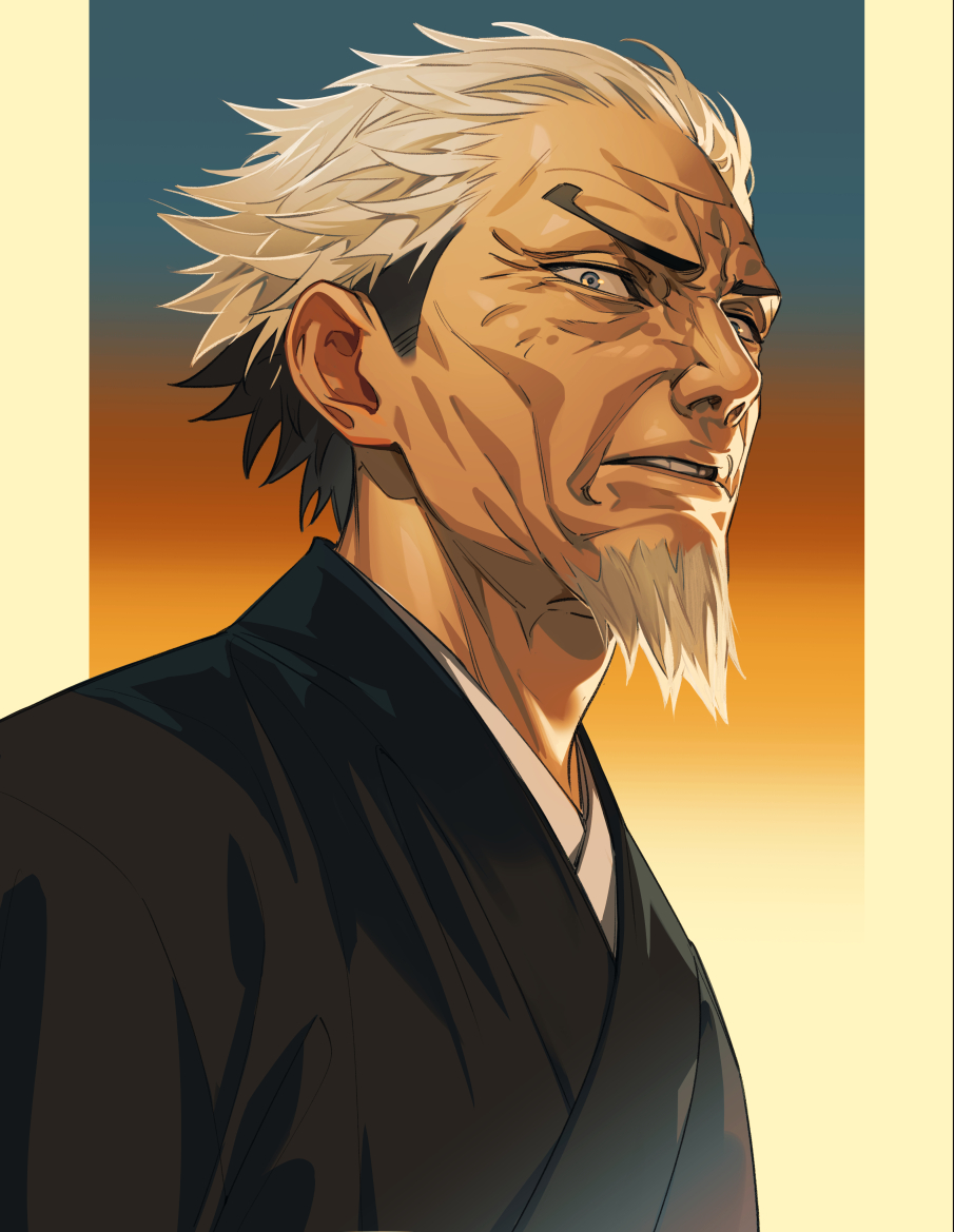 Akane-Banashi Rule 34 Image