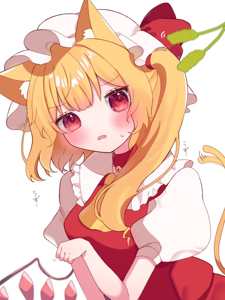 Flandre Scarlet (Touhou) Rule 34 Image