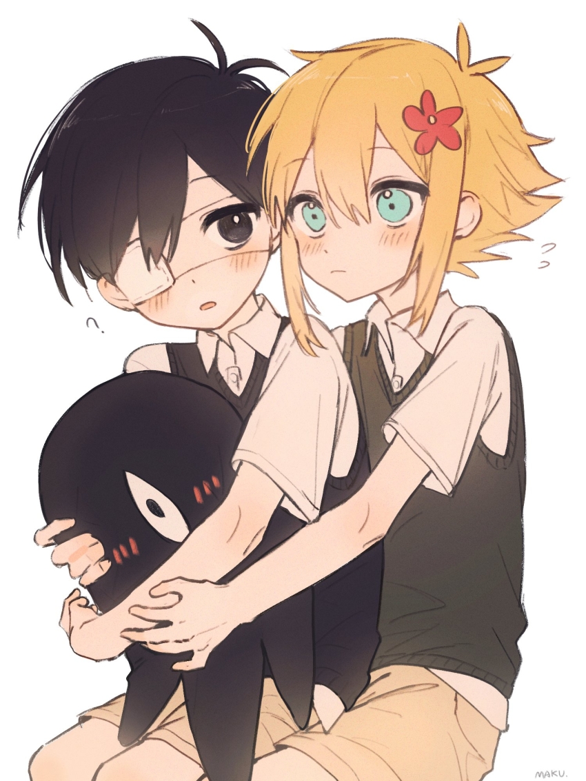 Basil (Faraway) (Omori) Rule 34 Image