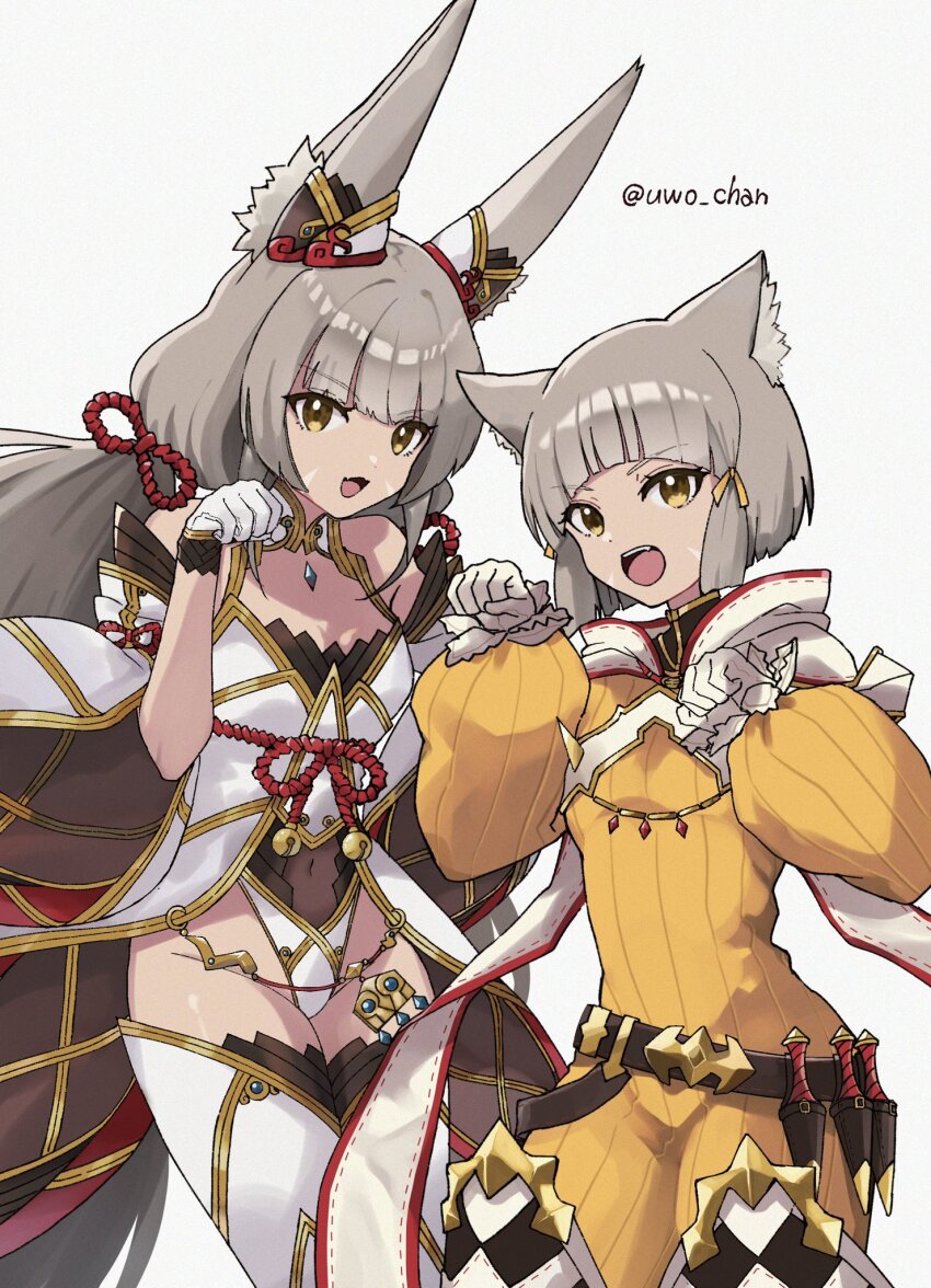 Nia (Blade) (Xenoblade) Rule 34 Image