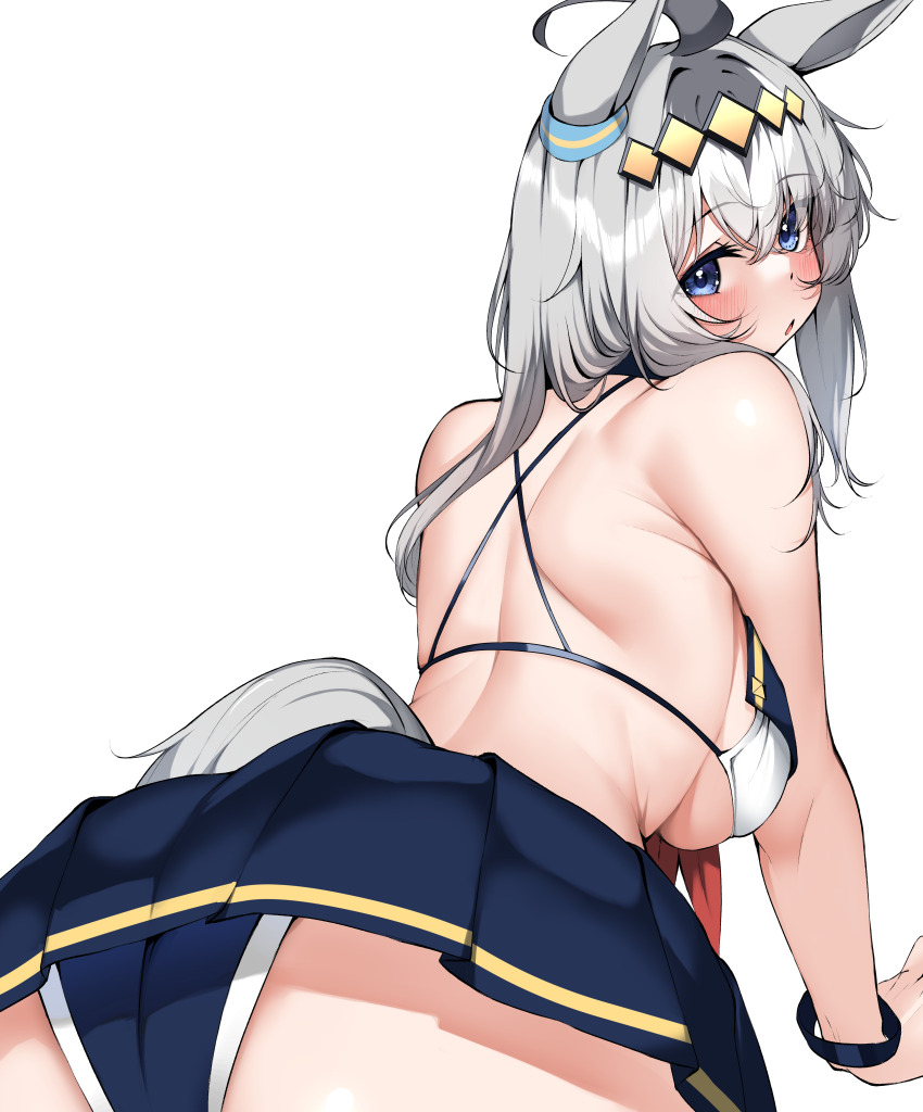 Oguri Cap (Starlight Beat) (Umamusume) Rule 34 Image