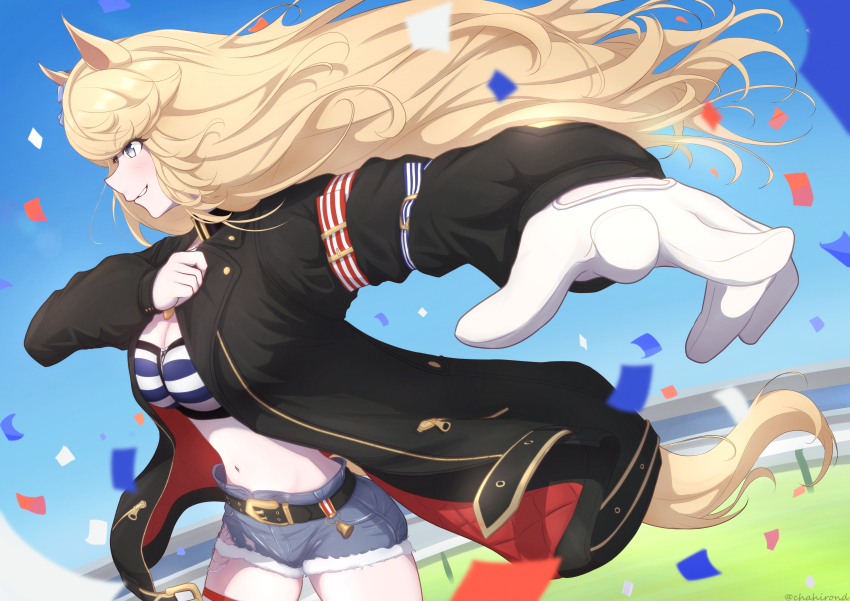 Gold City (Umamusume) Rule 34 Image