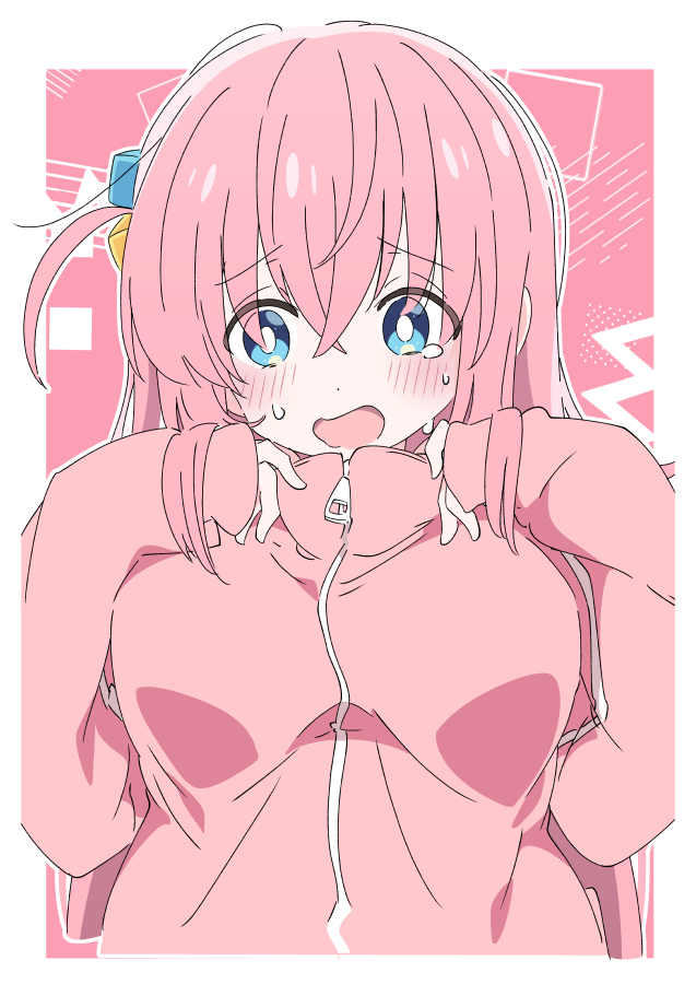 Gotoh Hitori (Bocchi The Rock!) Rule 34 Image