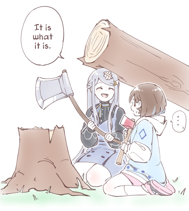 Character Request (Copyright Request) Rule 34 Image