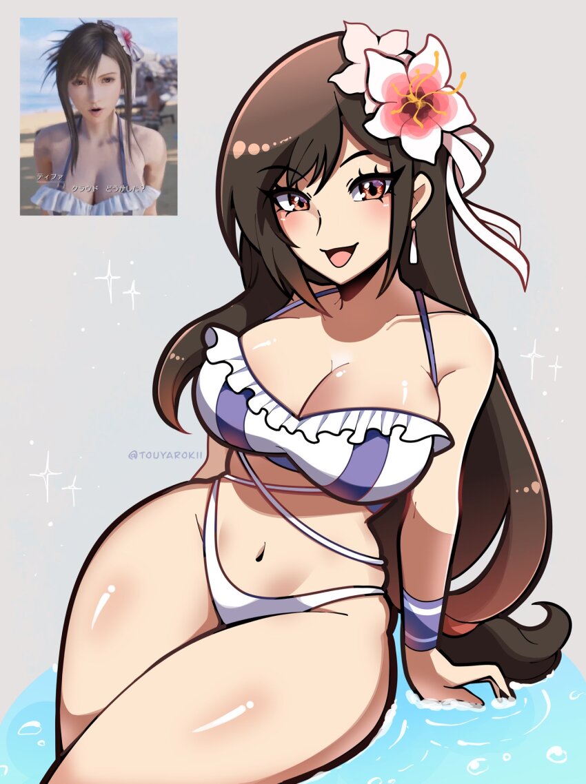 Tifa Lockhart (Final Fantasy) Rule 34 Image