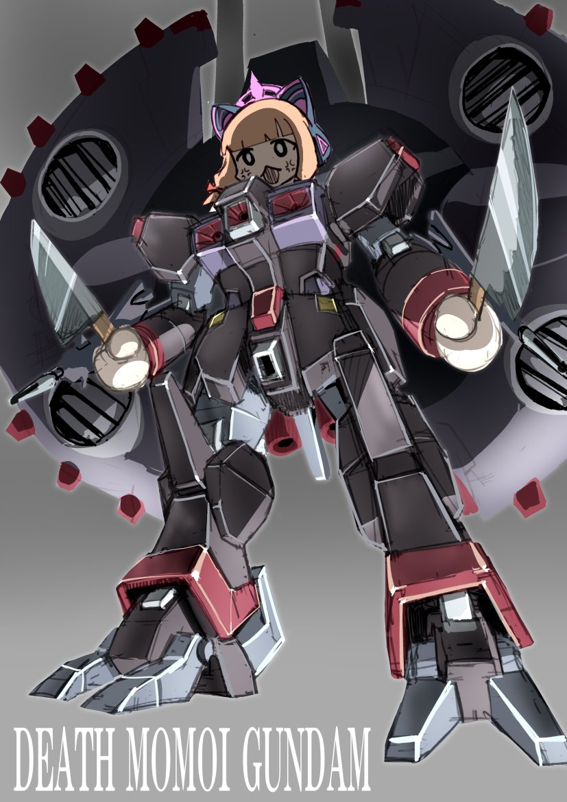 Momoi (Blue Archive) Rule 34 Image
