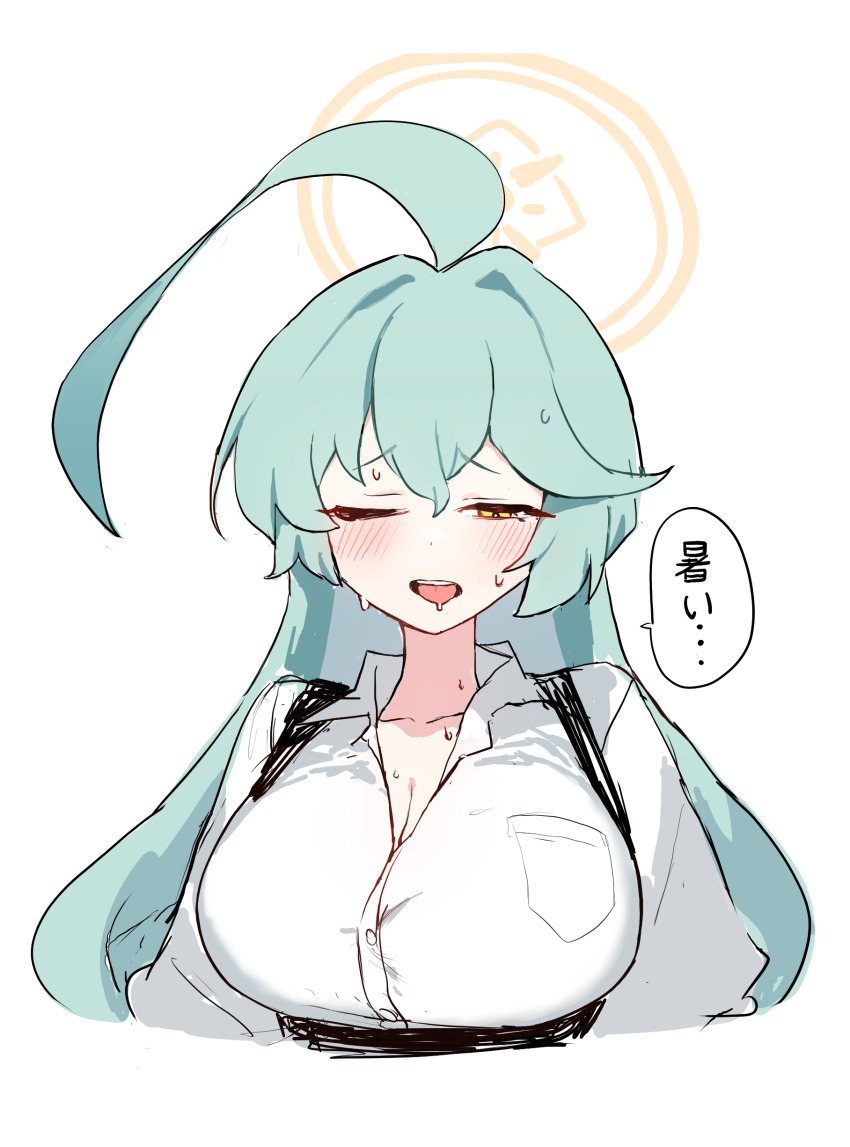 Yume (Blue Archive) Rule 34 Image