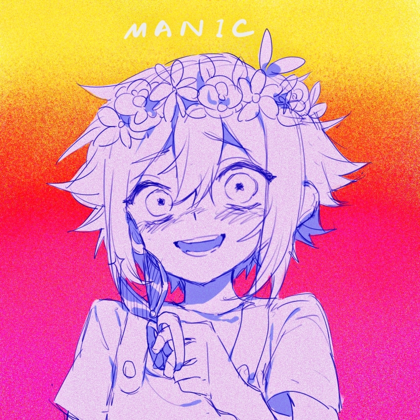 Basil (Omori) Rule 34 Image