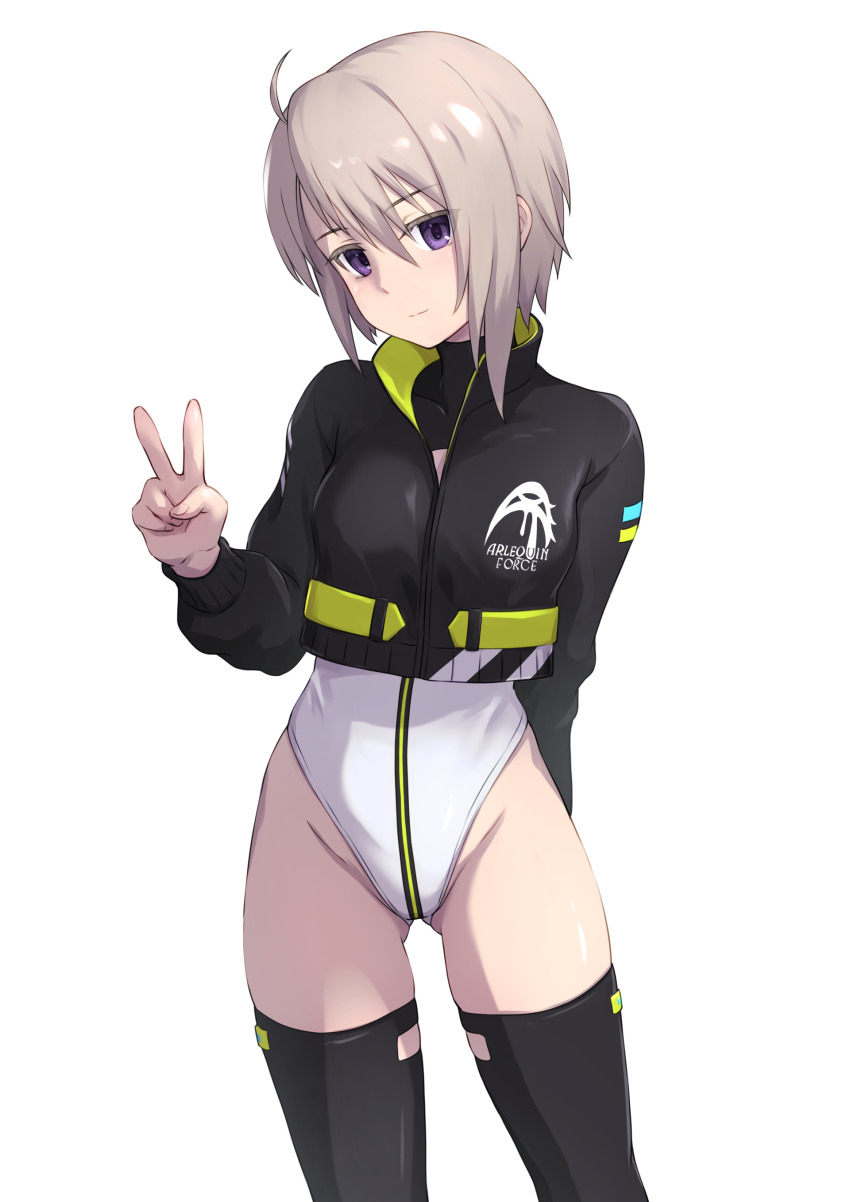 Alice Gear Aegis Rule 34 Image
