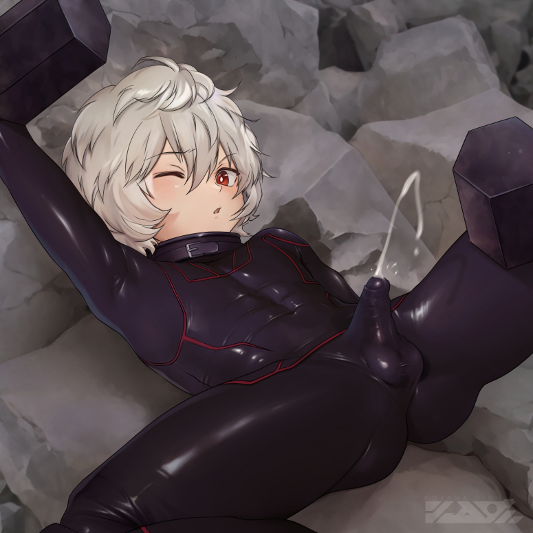 World Trigger Rule 34 Image