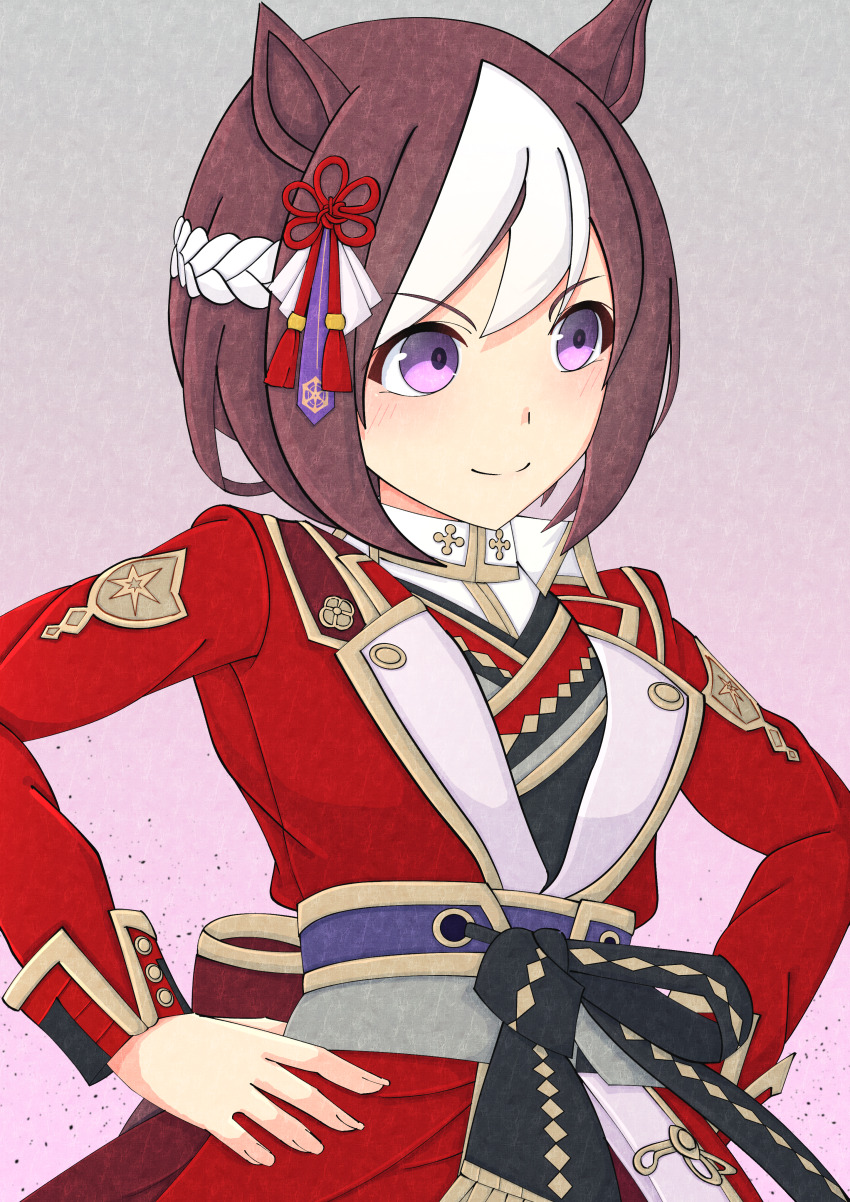Special Week (Umamusume) Rule 34 Image