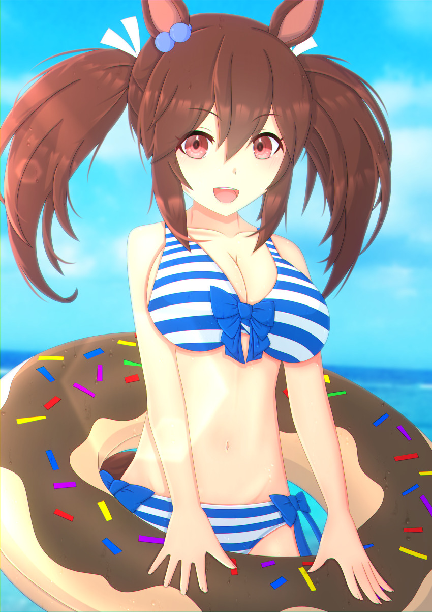 Hishi Akebono (Umamusume) Rule 34 Image