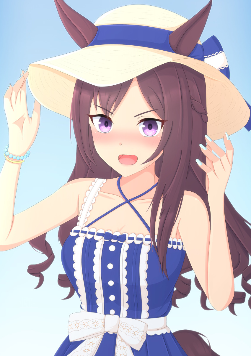 Mejiro Dober (Umamusume) Rule 34 Image