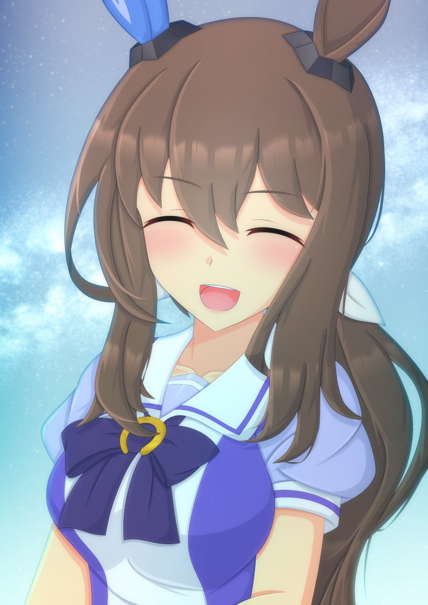 Admire Vega (Umamusume) Rule 34 Image