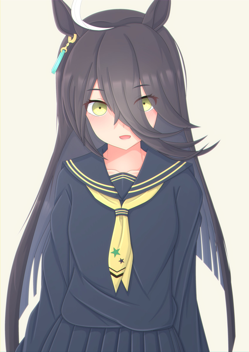 Manhattan Cafe (Umamusume) Rule 34 Image