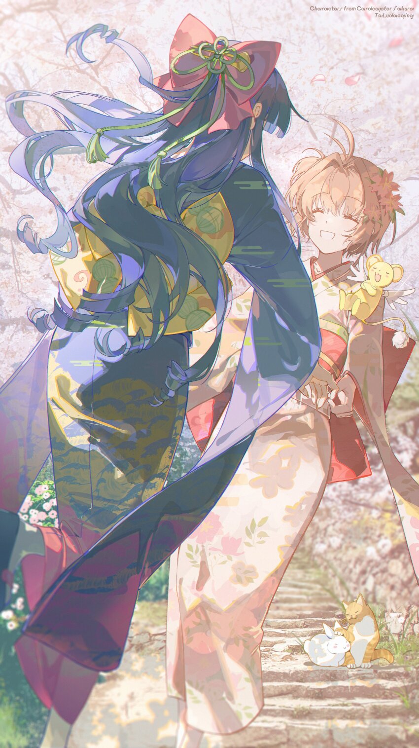 Kinomoto Sakura (Cardcaptor Sakura) Rule 34 Image