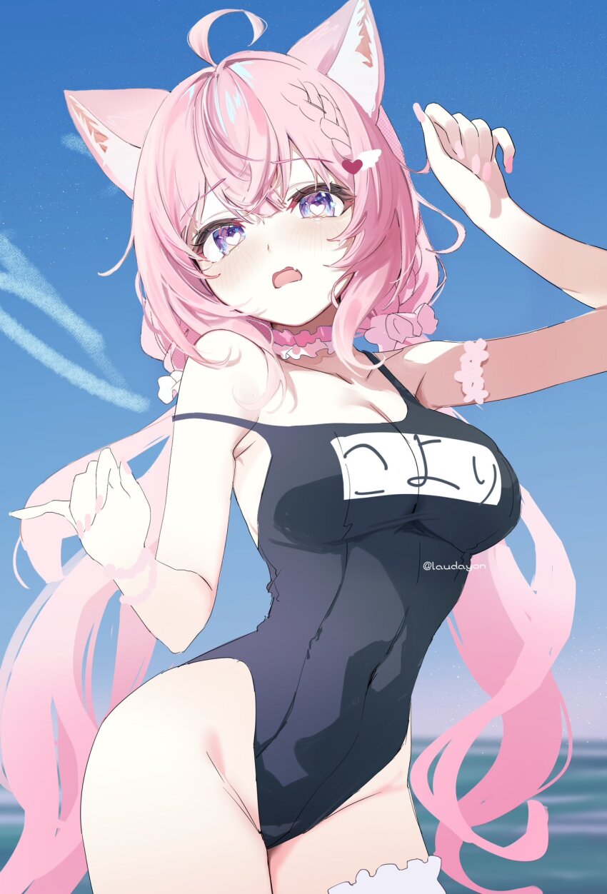 Hakui Koyori (Hololive) Rule 34 Image