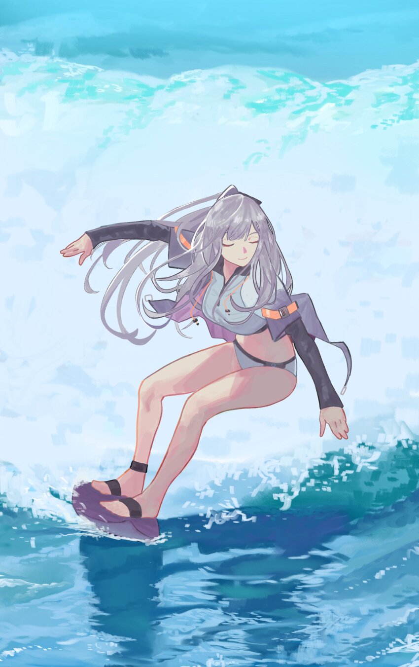 Ak-12 (Girls' Frontline) Rule 34 Image