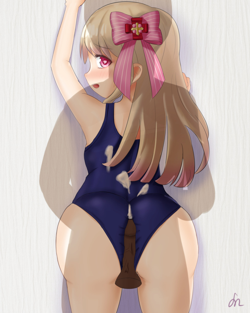 Chaos Marie (Grimms Notes) Rule 34 Image