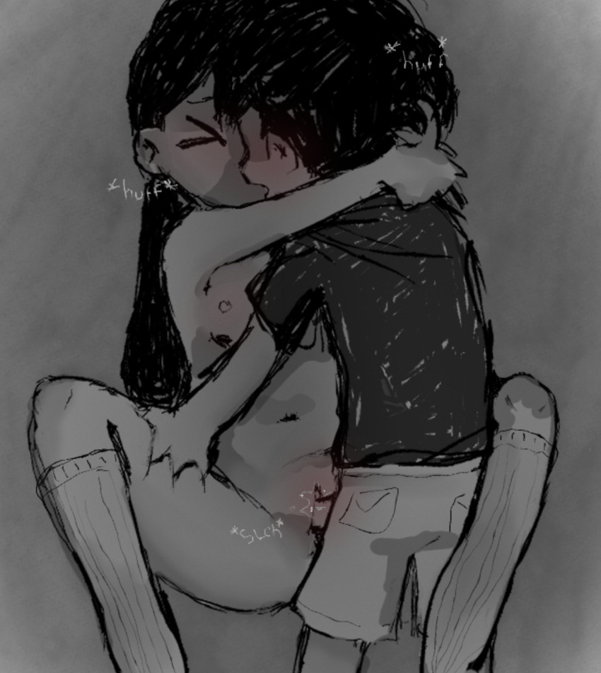 Mari (Omori) Rule 34 Image