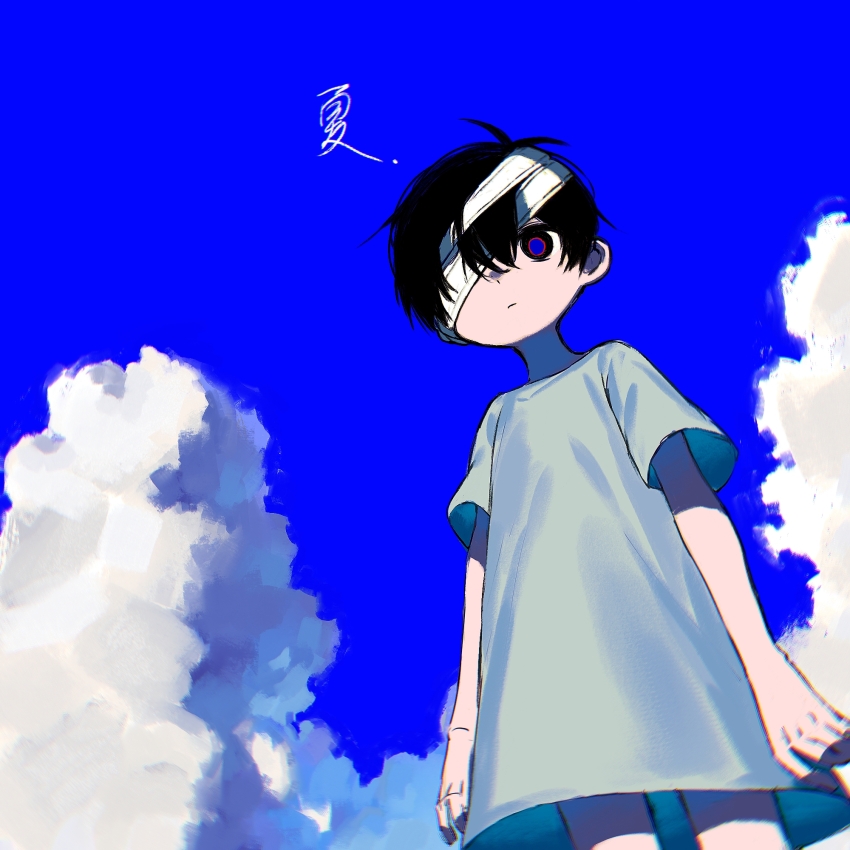 Sunny (Omori) Rule 34 Image