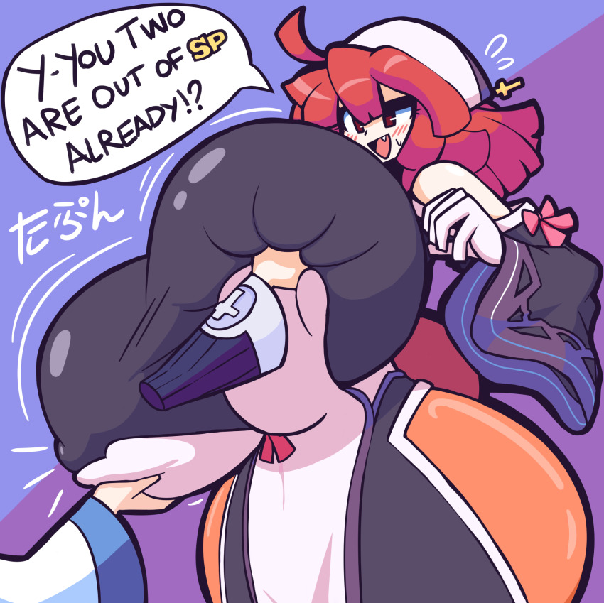 La Pucelle Rule 34 Image