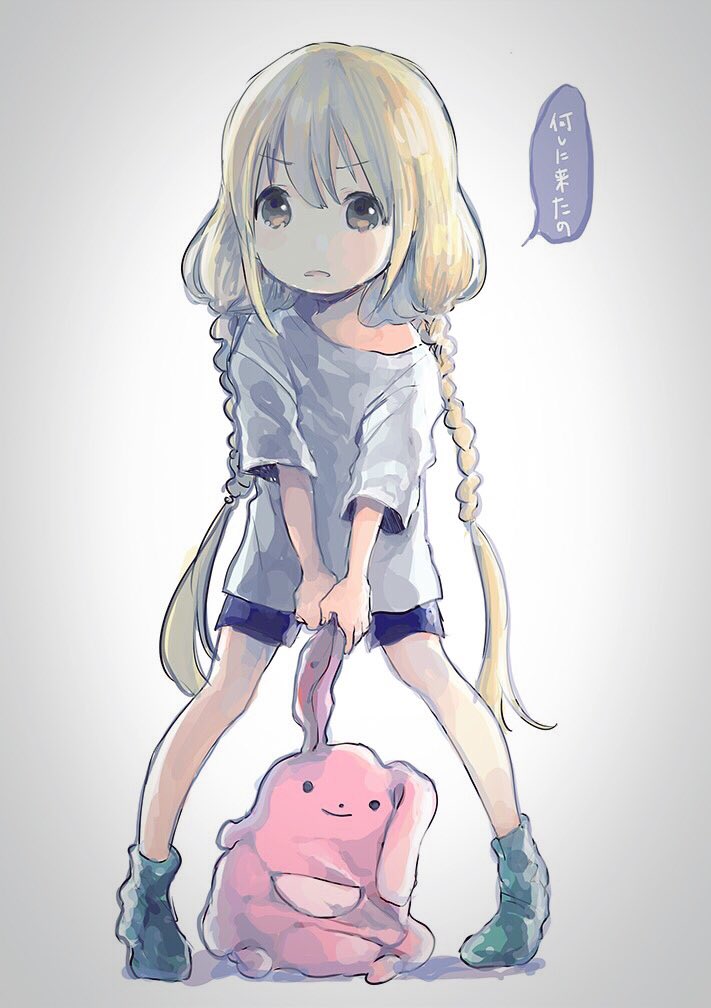 Futaba Anzu (Idolmaster) Rule 34 Image