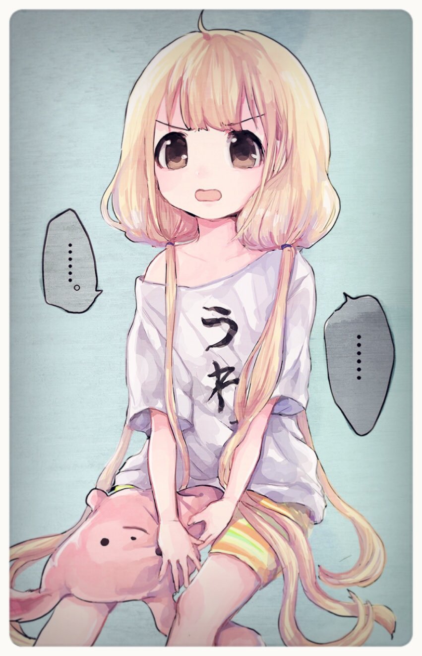 Futaba Anzu (Idolmaster) Rule 34 Image