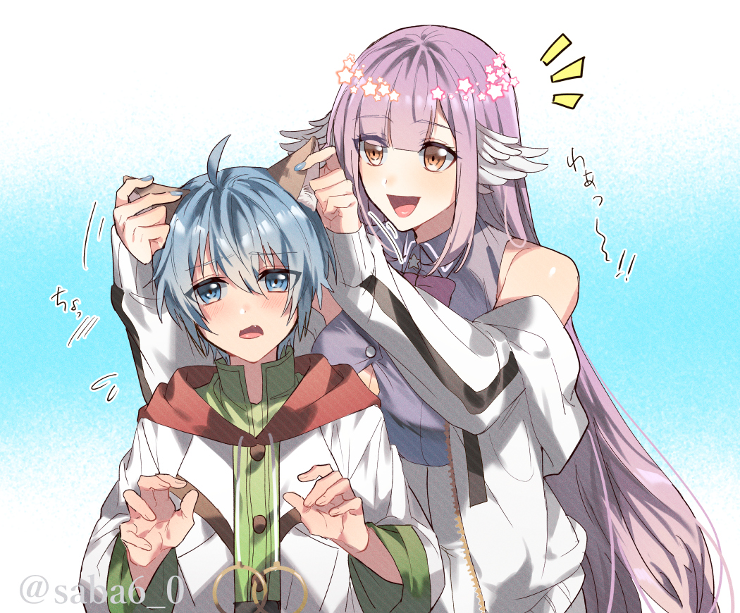 Leon Geeste (Star Ocean) Rule 34 Image