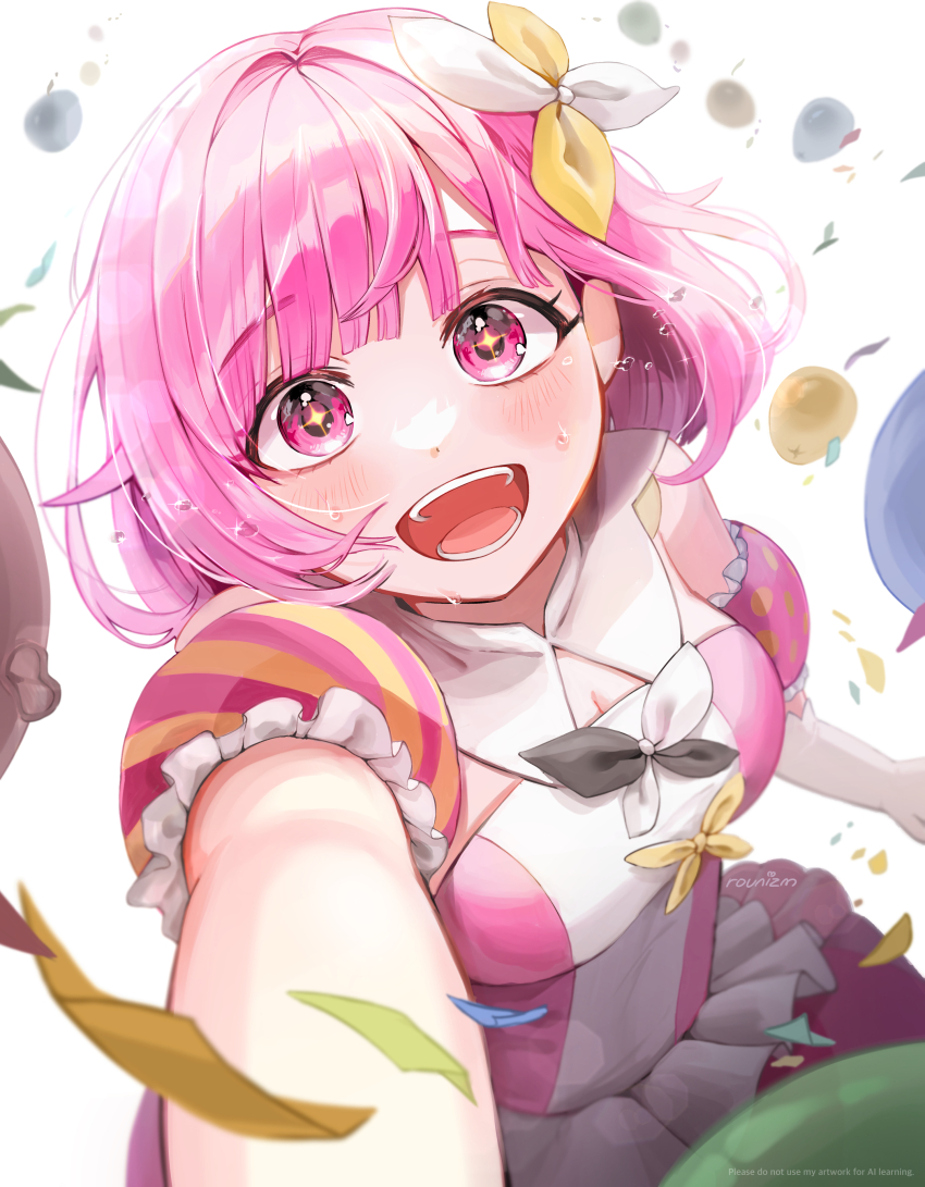 Ootori Emu (Project Sekai) Rule 34 Image