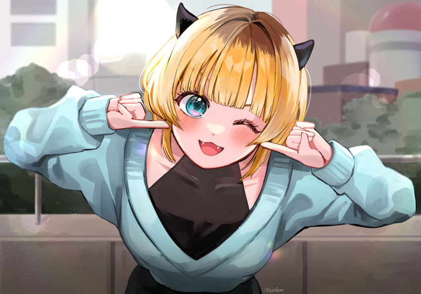 Oshi No Ko Rule 34 Image