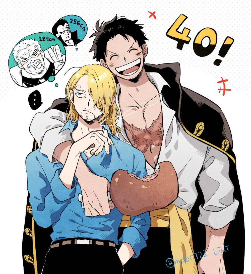 Sanji (One Piece) Rule 34 Image