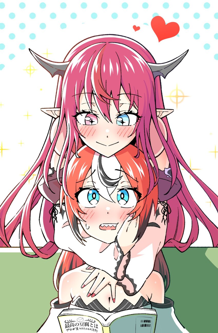 Hakos Baelz (Hololive) Rule 34 Image