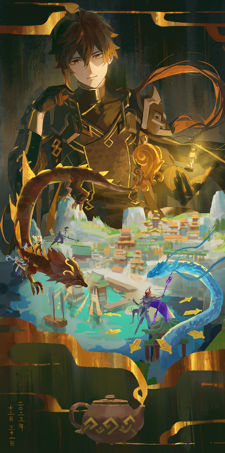 Aether (Genshin Impact) Rule 34 Image