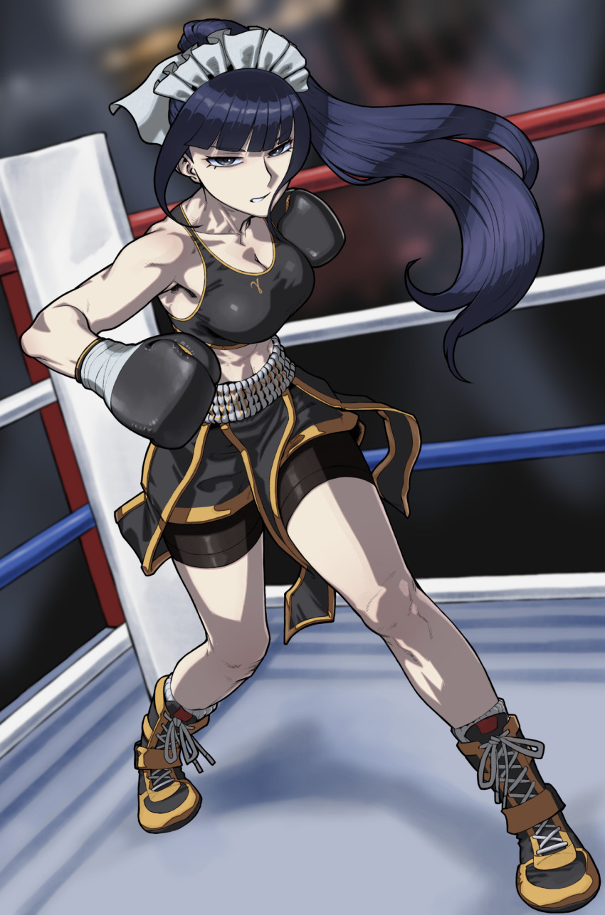 Narberal Gamma (Overlord (Maruyama)) Rule 34 Image