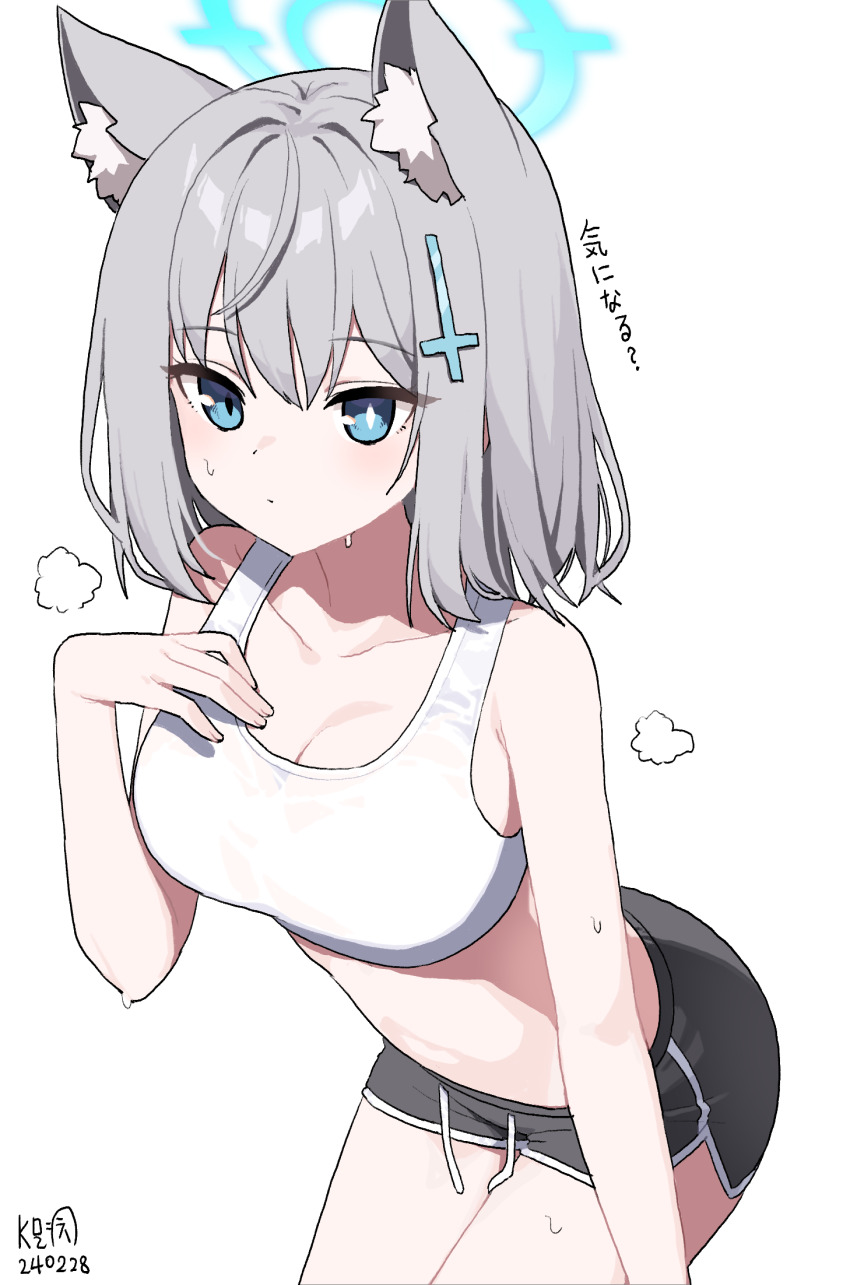 Shiroko (Blue Archive) Rule 34 Image
